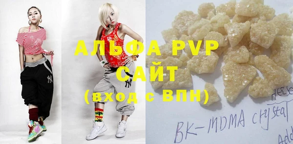 МДМА Дмитриев