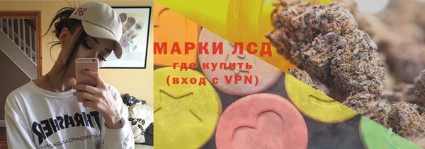 МДМА Дмитриев