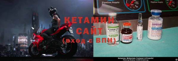 первитин Дмитровск