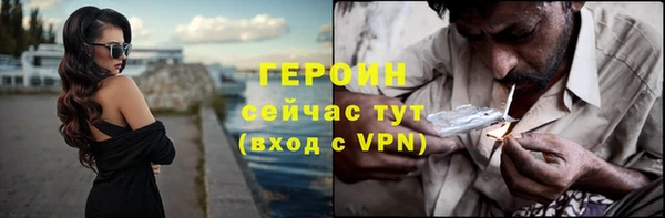 МДМА Дмитриев