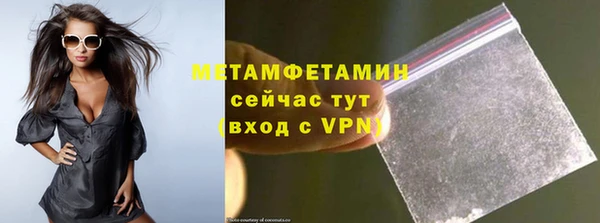 МДМА Дмитриев