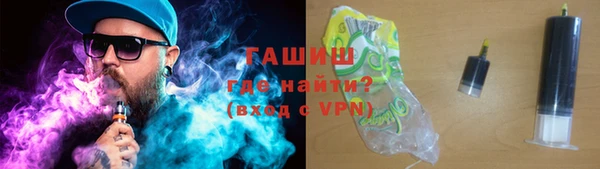 первитин Дмитровск