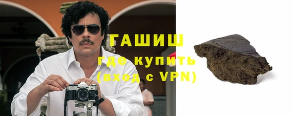 МДМА Дмитриев