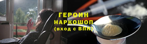 МДМА Дмитриев
