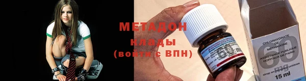 шишки Дмитров