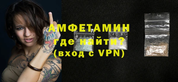бутик Елабуга