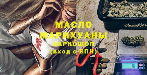 МДМА Дмитриев