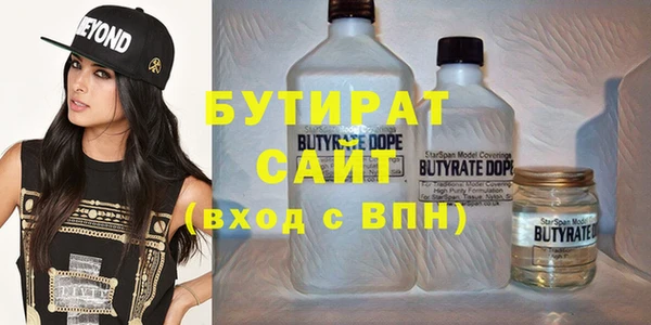 амф Елизово