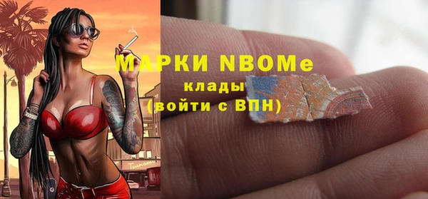 МДМА Дмитриев
