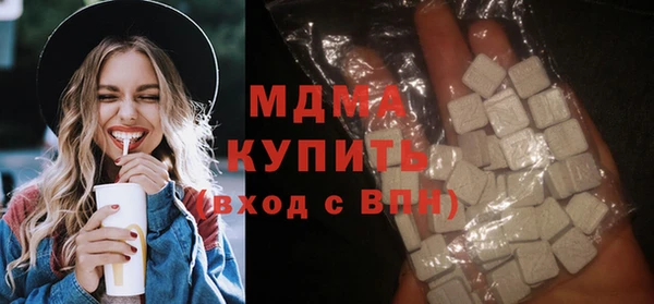 прущая мука Пролетарск
