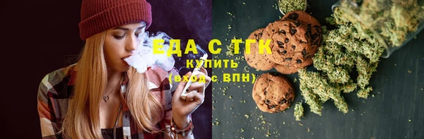 амф Елизово