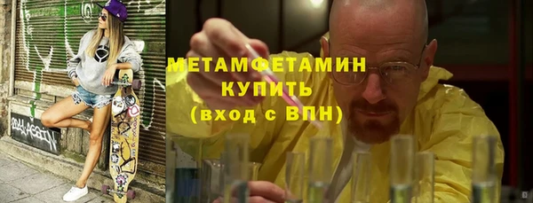 МДМА Дмитриев