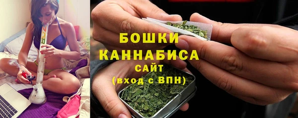 мескалин Переславль-Залесский