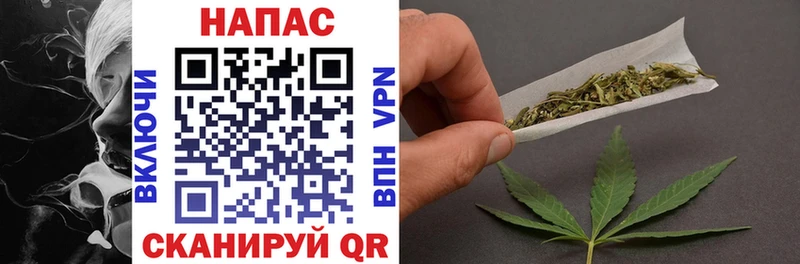 где можно купить   Рошаль  MEGA ССЫЛКА  МАРИХУАНА тримм 